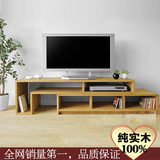 日式伸缩白橡木电视柜 现代简约实木组合电视柜 北欧转角纯实木柜