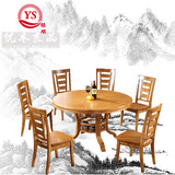 实木餐桌 圆形橡木圆桌客厅家用实木大餐桌饭桌子酒店餐桌椅组合