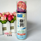 特价15版日本Rohto乐敦肌研极润玻尿酸保湿补水化妆水滋润型170ml
