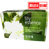 韩国原装进口 正品爱茉莉百合花精油香水皂 洁面美容皂 100g