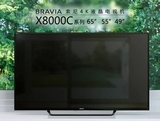 Sony/索尼 KD-55X8000C 55英寸4K迅锐超高清安卓智能电视