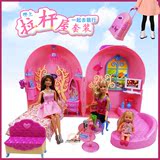 芭比娃娃礼盒套装甜甜屋拉杆屋旅行箱梦幻温馨卧室组合过家家玩具