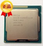Intel/英特尔G1620CPU双核散片正式版
