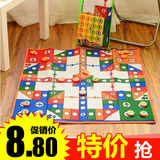 超大号飞行棋地毯式大富翁双面玩具地毯垫大码儿童游戏爱情公寓