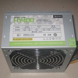现代拥华HY400台式电脑ATX电源-最大功率400W，彩盒包装+电源线