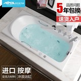 埃飞灵嵌入式浴缸亚克力欧式浴缸方形成人浴盆冲浪按摩浴缸25775