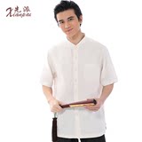 先派2015夏季新款唐装男士短袖亚麻中国风青年礼服改良中式上衣
