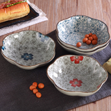 日式家用陶瓷创意盘子套装 和风7英寸异形碟子牛排西餐菜盘子深盘
