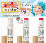 日本14最新限定 CANMAKE井田 深层渗透防晒保湿润唇膏 无添加剂