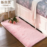 昕喜美 日式加厚可水洗 客厅家用茶几地毯 卧室床边 满铺毛绒地毯