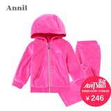 安奈儿童装女小童套装天鹅绒两件套 秋冬装新款宝宝外套XG535646