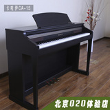 KAWAI电钢琴CA-15卡哇伊卡瓦依CA15 88键重锤电子数码木质钢琴键