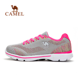 【2016新品】CAMEL骆驼户外女款越野跑鞋 吸汗防滑女跑步鞋运动鞋