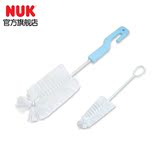 【NUK官方旗舰店】NUK清洁套装刷 NUK奶瓶刷，奶嘴刷（各1把）