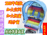 包邮婴儿童宝宝电动自行车后置加大防风雨晒紫外线座椅遮阳篷棚蓬