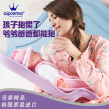 进口婴儿哺乳枕喂奶枕头 哺乳垫抱小孩抱宝宝喂奶神器礼盒