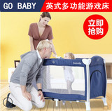 热销出口英国铝管游戏床可折叠多功能便携式婴儿床宝宝摇床非实木