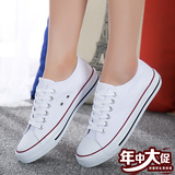 2015新款白色帆布鞋女春夏韩版潮经典低帮板鞋休闲鞋学生布鞋