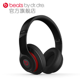 【9期分期免息】Beats studio Wireless录音师无线蓝牙头戴式耳机