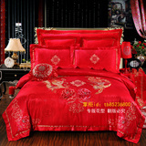 新婚庆四件套大红色全纯棉结婚礼房4六八十件套床上用品龙凤刺绣