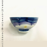 日本原装进口陶瓷器小米饭碗 手绘釉下彩汤碗 山茶花浮雕花纹碗