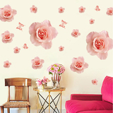 浪漫玫瑰花自粘玄关天花板墙纸贴画客厅卧室电视沙发背景墙贴纸