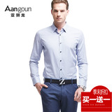 亚狮龙 格子衬衫男韩版修身型男装天丝格纹长袖衬衫商务休闲衬衣