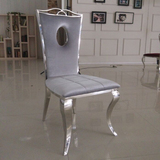 不锈钢餐椅欧式后现代简约休闲客餐厅皮革布艺金属靠背餐桌椅子