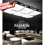 欧普照明LED吸顶灯长方形时尚客厅卧室餐厅智能大气灯具特价优惠