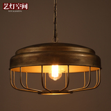 咖啡厅Loft美式工业餐厅复古灯具简约创意艺术个性酒吧台金铜吊灯