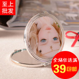 圆形小女孩3D图像镜子学生便携式化妆镜美容院特价送礼小超市批发