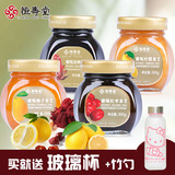 恒寿堂果味茶300g*4 蜂蜜柚子茶+柠檬茶+红枣茶+洛神花茶