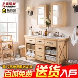 韩式一体陶瓷盆浴室柜组合樟子松实木橡木欧式浴室柜洗脸盆阳台柜
