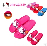 正品Hello Kitty猫亲子 儿童拖鞋女童小孩夏季居家防滑凉拖鞋包邮