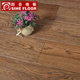 四合地板 多层实木复合地板 橡木砖茶色 浮雕 12MM 地热地暖专用