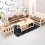 简约现代多功能实木沙发组合客厅小户型三人沙发布艺田园松木沙发