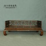 中式做旧实木罗汉床/古今原木家具BD250老榆木雕花罗汉榻罗汉床