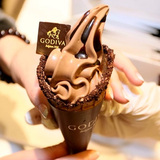 自动发货 4月15到期 GODIVA巧克力冰淇淋 45元电子 优惠券代金券