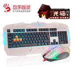 双飞燕 血手幽灵 B2540 四光轴光速游戏键盘鼠标 套装 全网独家