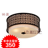 特价古典新中式客厅吸顶灯led圆形中式铁艺餐厅卧室黑色吸顶灯具