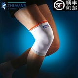 法国进口THUASNE途安运动护膝羽毛球网球装备体育用品防护透气薄