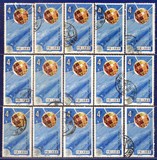 T108 航天 6－1 信销邮票  上品（单枚价）