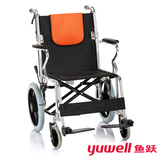 鱼跃 轮椅车H056C型 加强铝合金 可折叠折背型轻便老手动轮椅ys