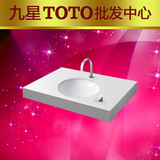 TOTO新品上市 TOTO台下式洗脸盆 LW1504B 全国联保