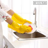 洗衣橡胶手套防水耐用薄款洗碗一次性手套 家务厨房薄款乳胶手套
