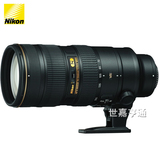Nikon/尼康 70-200 2.8G VR II 大竹炮 II 二代 正品