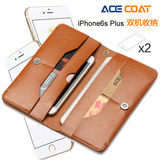 ACECOAT苹果6双机手机套iPhone6s PLus手机保护套男女式钱包皮套