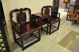 红木情人椅 非洲酸枝木中式圈椅皇宫椅太师椅靠背椅三件套 精雕