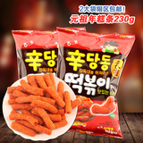 韩国进口食品零食海太元祖辣味炒年糕条打糕膨化条230g*2袋包邮
