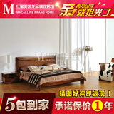 正品联邦家具 新东方天地人和N09705NA 卧室现代中式实木双人床